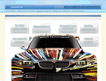 Tablet Screenshot of h2owash.4u4b.com